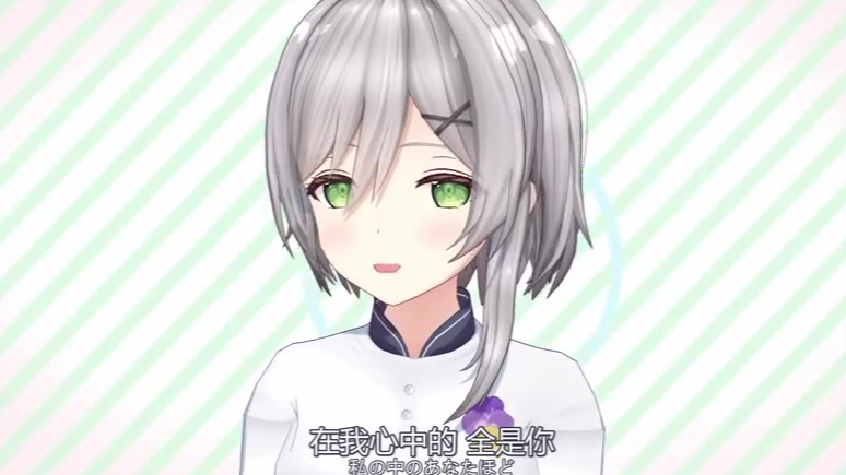 【风见唯花】【翻唱】恋爱循环【双语字幕】